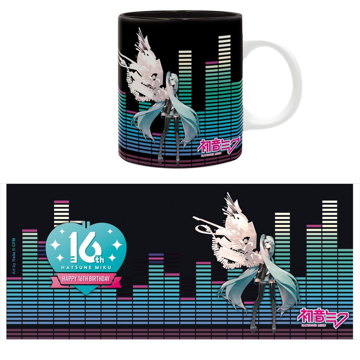 Hatsune Miku Happy 16th Birthday Tasse 320 ml