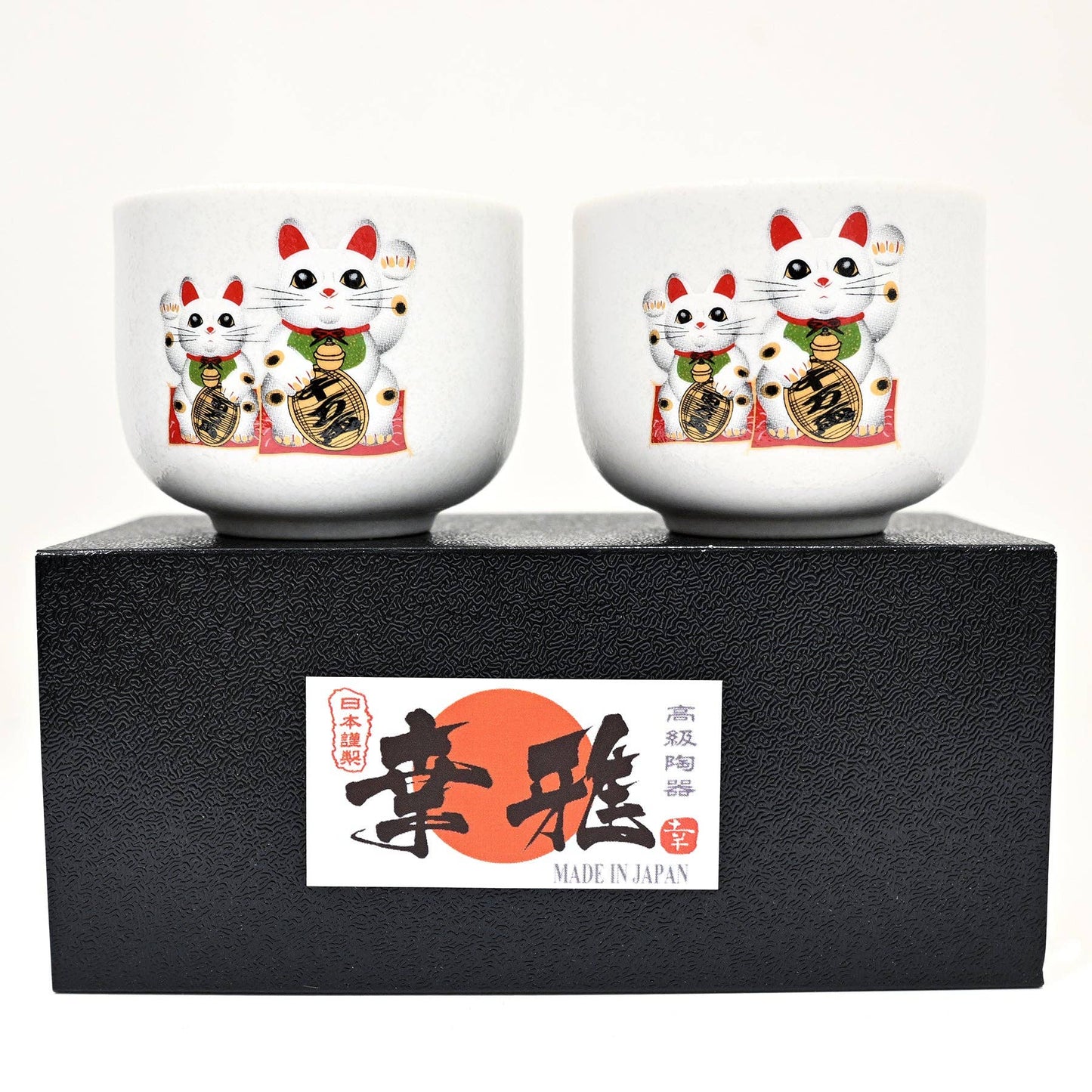 Japanisches Glückskatzen-Teebecher-Set Geschenkset "Maneki Neko"