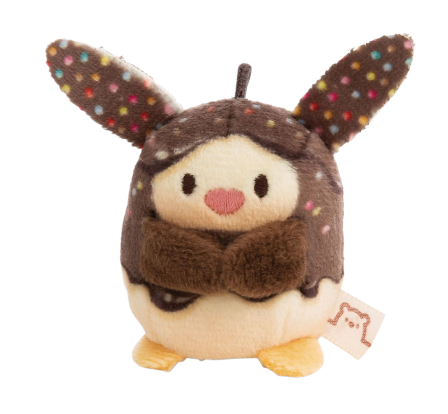 Nici Kuscheltier Anhänger mymochi minis Hase Pibu Cup Cake