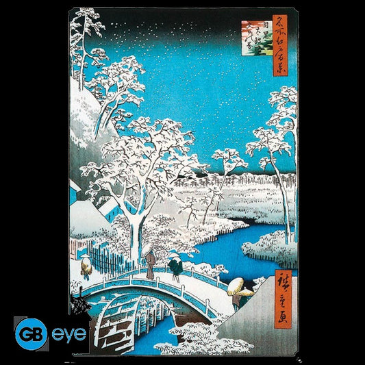 Poster 91,5 x 61 cm Hiroshige - The Drum Bridge