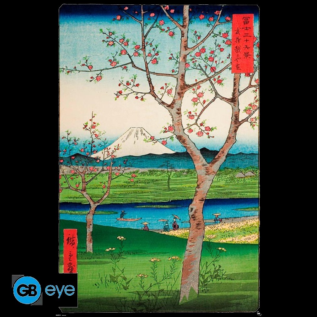 Poster 91,5 x 61 cm Hiroshige - The Outskirts of Koshigaya