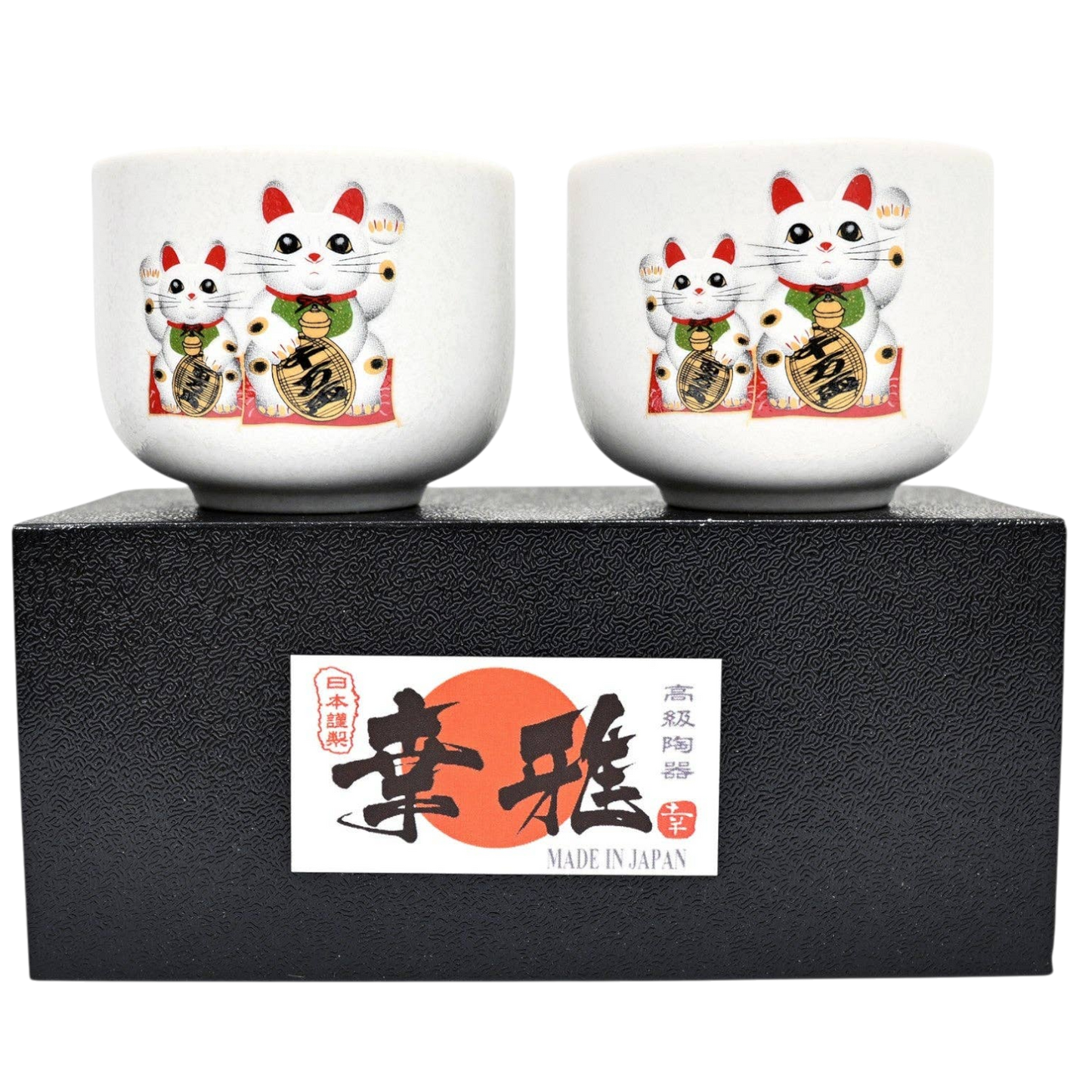 Japanisches Glückskatzen-Teebecher-Set Geschenkset "Maneki Neko"