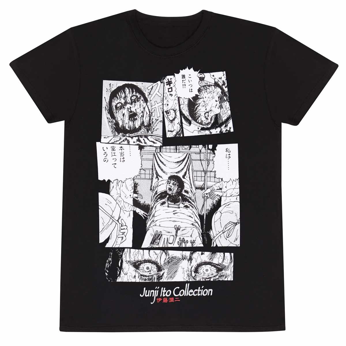 Junji-Ito - Chirurgie - Anime Horror T-Shirt