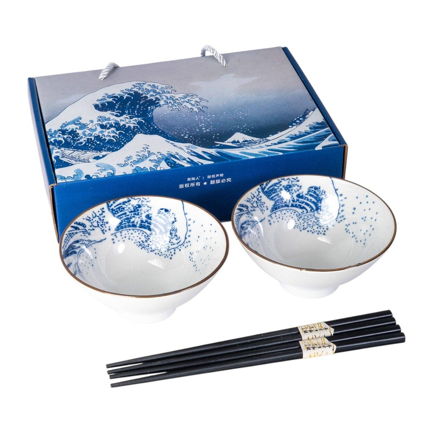 Japanisches Schalen- und Essstäbchen Geschenkset "The big Wave"