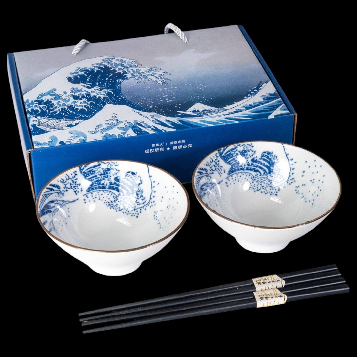 Japanisches Schalen- und Essstäbchen Geschenkset "The big Wave"