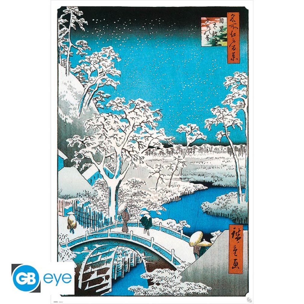 Poster 91,5 x 61 cm Hiroshige - The Drum Bridge