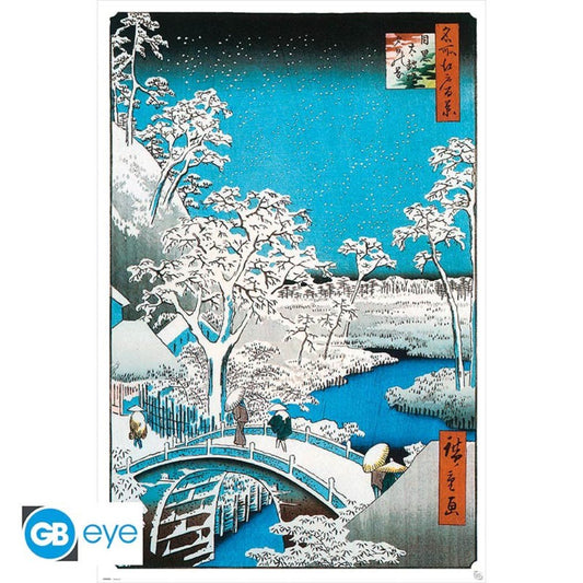 Poster 91,5 x 61 cm Hiroshige - The Drum Bridge