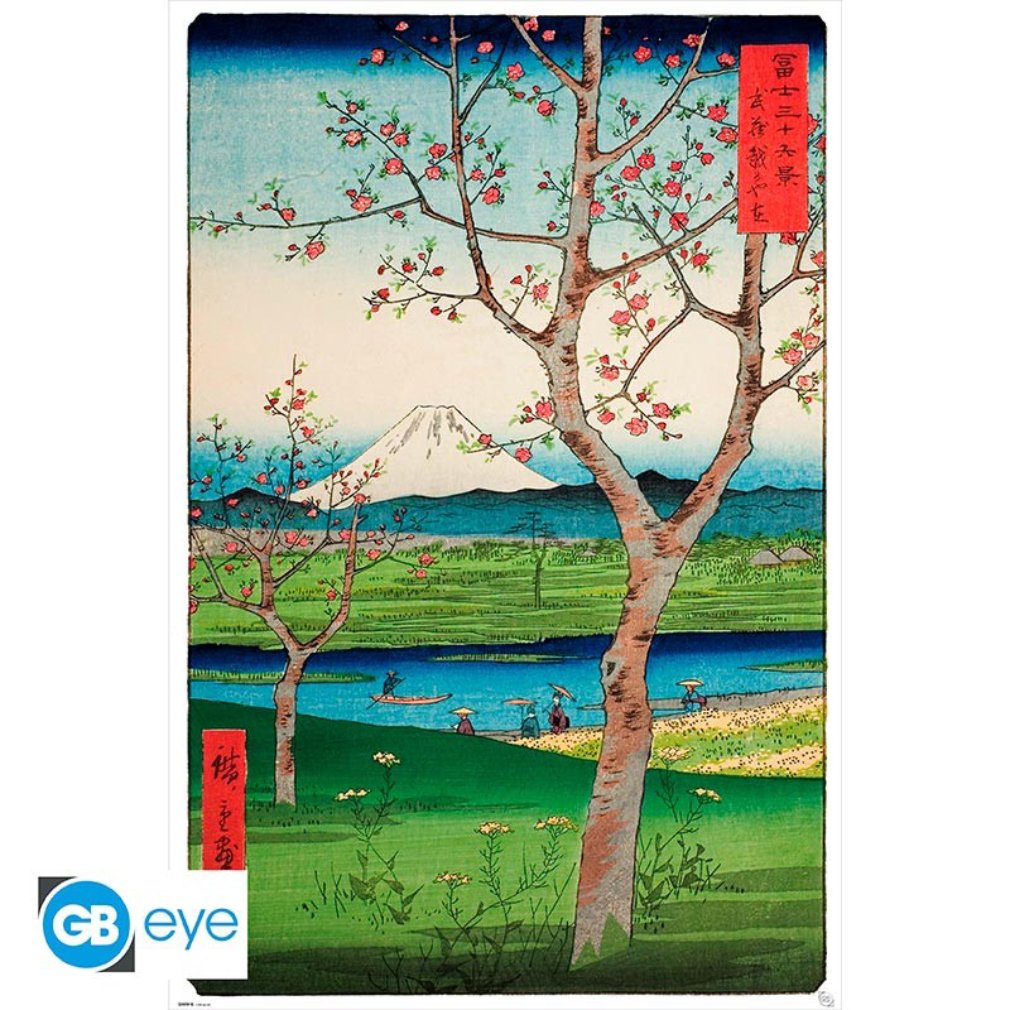Poster 91,5 x 61 cm Hiroshige - The Outskirts of Koshigaya