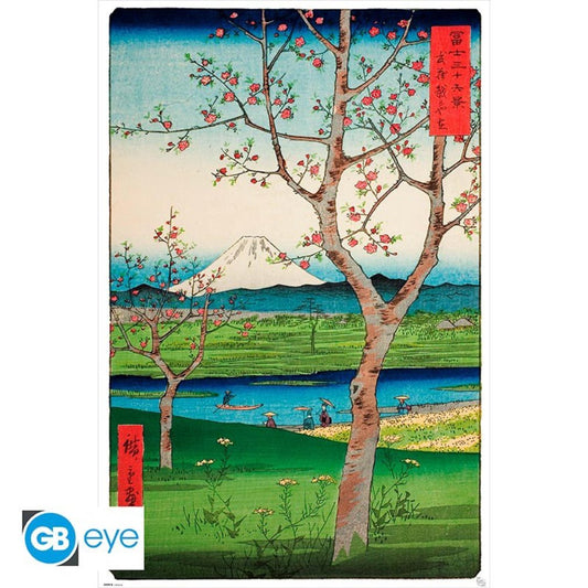 Poster 91,5 x 61 cm Hiroshige - The Outskirts of Koshigaya