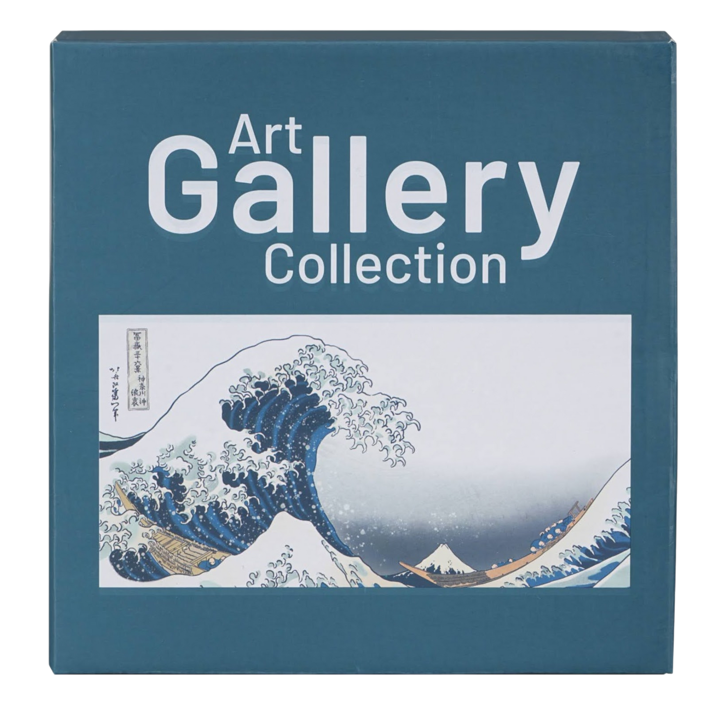 Art Gallery Collection 2er Dessertteller-Set Hokusai – The Great Wave