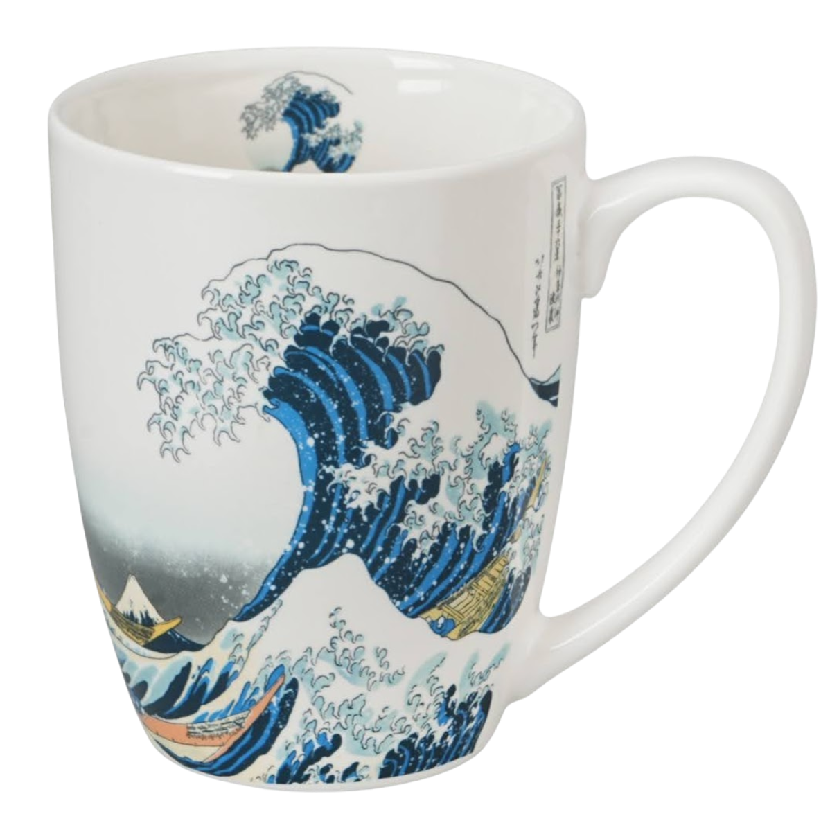 Duo Art Gallery Collection Becher Tasse Hokusai – The Great Wave 360 ml