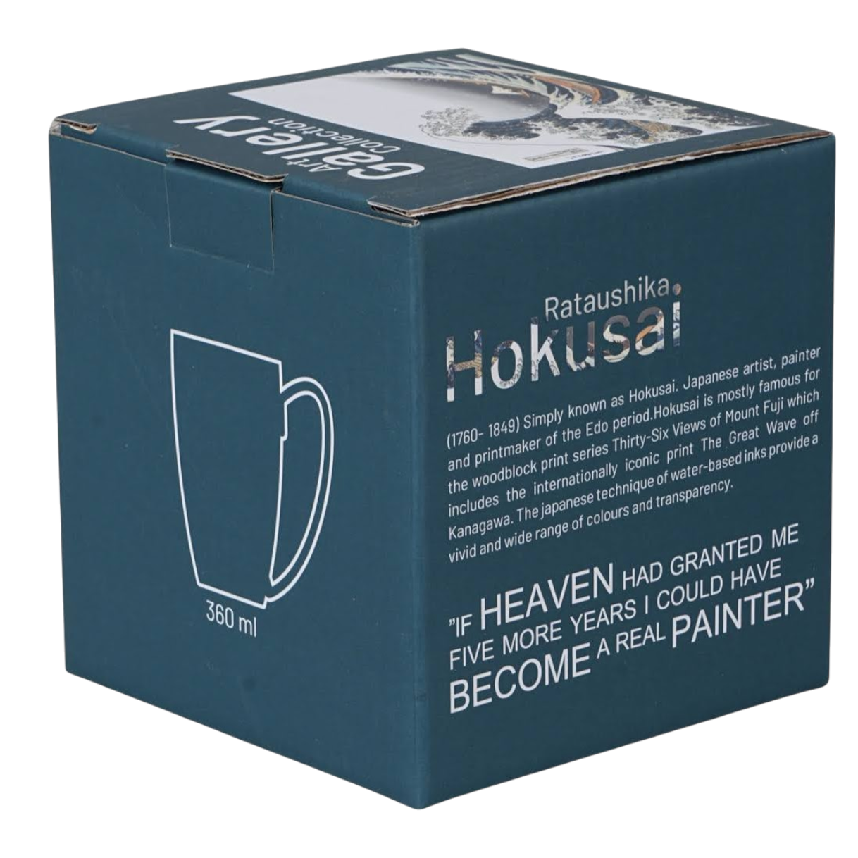 Duo Art Gallery Collection Becher Tasse Hokusai – The Great Wave 360 ml
